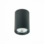 Накладной светильник St114 ST114.407.01 (220V, круглые)