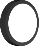 Потолочный светодиодный светильник Donolux Barcelona DL20451WNC25B R (220V, круглые, IP65)