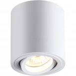 Накладной точечный светильник Odeon Light Tuborino 3567/1C (220V)