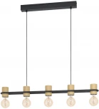 Подвесной светильник Eglo Chieveley 43541 (220V, на проводе)