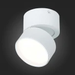 Точечный светильник ST Luce St651 ST651.542.09 (LED, 220V, круглые)