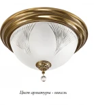 Потолочная люстра Kutek Farini  FAR-PLM-3(N) (220V, круглые)