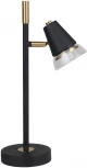 Настольная лампа F-Promo Trandy 4618-1T (220V, выключатель)