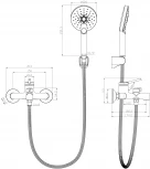 Смеситель Lemark Minima LM3814C для ванны с душем