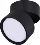 Светильник потолочный ST Luce  ST651.402.01Черный GX53 1*50W 220V