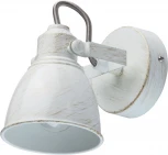 Спот DeMarkt Ринген 547020901