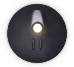 Спот Ambrella Wallers FW252