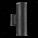 Настенный светильник уличный ST Luce Tubo SL561.401.02