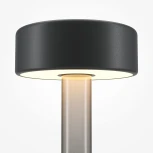 Настольная лампа с аккумулятором Maytoni AI Collaboration MOD229TL-L3B3K3 (регулировка яркости, LED, 220V, выключатель, круглые)