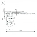 Профиль STEP-2000 ANOD (Алюминий) 014548 Arlight STEP