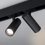 Трековый светильник магнитный Arlight 032646 (LED, 24V, круглые)