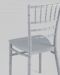 Стул Stool Group Chiavari (Кьявари) пластик серебряный УТ000025495