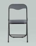 Стул складной Stool Group ДЖОН серый УТ000008055