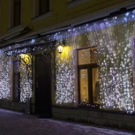 Гирлянда Ardecoled ARD-CURTAIN-PRO 026064