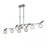 Подвесной светильник Mantra Cuadrax 0956