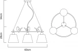 Подвесная люстра Arte Lamp Passero A4289LM-3WH (220V, на тросе, птички)