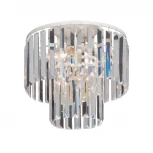 Потолочная люстра ярусная Vitaluce V5210-0/4PL (220V, круглые)