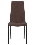Стул обеденный MARK (черные ножки, коричневая винтажная экокожа (RU-05))