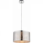 Подвесной светильник Globo Lort 15085