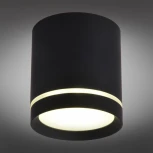 Накладной точечный светильник Omnilux Capurso OML-102419-05 (LED, 220V, круглые)