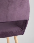 Стул Stool Group Кромвель фиолетовый УТ000000996