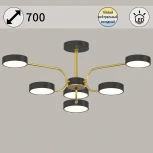 Потолочная люстра на штанге светодиодная Reluce 03325-0.3-06 BK+COPPER (220V)