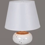 Интерьерная настольная лампа Reluce 00850-0.7-01