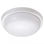 Потолочный светильник уличный Novotech Opal 358016 (LED, 220V, круглые, IP65)