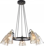 Потолочная люстра на штанге Rivoli Cathy 5106-305 (220V)