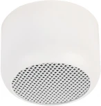 Светильник потолочный Feron HL364 Barrel ECHO 48399 белый, с антибликовой сеточкой (220V, круглые)