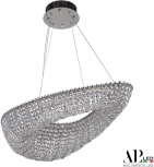 Подвесная люстра светодиодная APL LED Sicilia SH509.0.70.M.Ni.4000 (220V, хрусталь, на тросе)