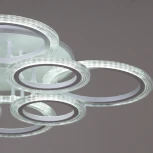 Потолочная люстра светодиодная на штанге с пультом Reluce 09812-3.3-4+4A WH (RGB) (220V)