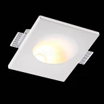 Подсветка для лестниц и ступеней встраиваемая Novotech Cail 370497 (220V)