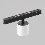 Трековый светильник магнитный 48V Maytoni Alfa S TR132-4-7W-DS-W (LED, круглые)