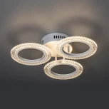 Потолочная люстра светодиодная с ДУ Ritter Riflesso 52923 5