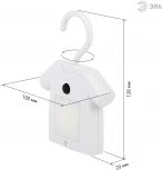 Ночник светодиодный с выключателем на батарейках ЭРА NLED-485-1W-SW-W