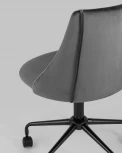 Кресло компьютерное Сиана велюр серый УТ000005616