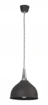Подвесной светильник Lampex Niko 512/1 CZA