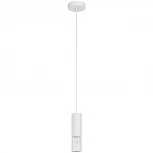 Подвесной светильник Eglo Bernabeta 39701