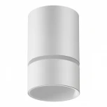 Накладной точечный светильник Novotech Elina 370732 (220V, круглые)