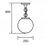 Уличный светильник подвесной Oasis Light 88205S Bl (220V, на цепи, шар, IP44)