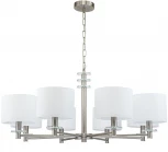 Подвесная люстра Novella 641/8PL E14*60W Satin nickel (220V, на цепи)