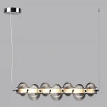 Подвесной светильник линейный Odeon Light Bruco 5096/24L хром/дымчатый градиент/металл/стекло LED 24W 4000K 1948Лм (220V, на тросе)