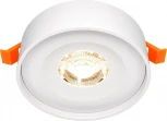 Встраиваемый светильник Planet 4000K 1x11Вт 36° LED Maytoni Technical DL035-2-L6W4K (220V, круглые)