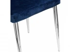 Обеденный стул на металлокаркасе Woodville Benza dark blue 11848