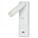 Бра для чтения с usb-портом Lussole Lgo Cozy LSP-8240 (LED, 220V, выключатель, IP21)