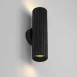 Настенный светильник Maytoni Calipso C106WL-02-GU10-B (220V, круглые)