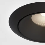 Встраиваемый светильник Yin 3000K 1x12Вт 60° LED Maytoni Technical DL031-2-L12B
