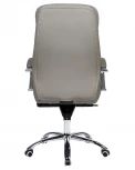 Офисное кресло для руководителей LYNDON (серый)