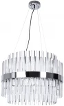 Подвесная люстра Arte Lamp Montreal A1034SP-16CC